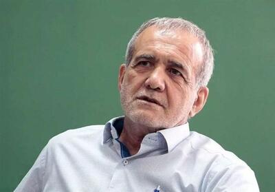 رئیس ستاد مسعود پزشکیان در قم انتخاب شد - تسنیم