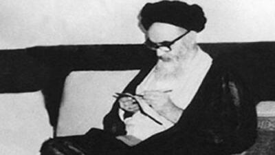 نماهنگ پیام امام خمینی (ره) به نمایندگان دومین دوره مجلس + فیلم