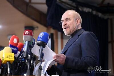 واکنش  محمد باقر قالیباف به سوال جنجالی و بحث برانگیز درباره دو خبرنگار