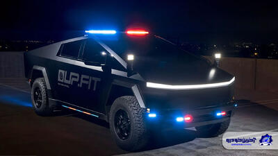 تسلا سایبر تراک به ناوگان پلیس و آژانس های امنیتی آمریکا اضافه می شود - آخرین خودرو
