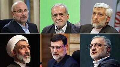نامه ۶ بسیج دانشجویی دانشگاه های تهران بزرگ به کاندیداهای ریاست جمهوری