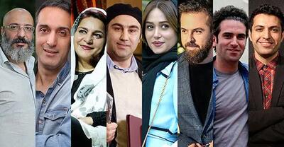 اسامی جدید بازیگران زن و مرد ایرانی / چرا نامشان راتغییر دادند؟