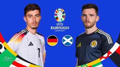 تماشای آنلاین بازی آلمان - لهستان/ پخش زنده اولین بازی جام ملت‌های اروپا ۲۰۲۴