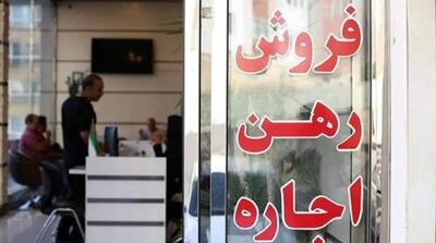 سقف اجاره بها در تهران مشخص شد - مردم سالاری آنلاین