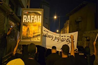 تظاهرات بحرینی‌ها در اعتراض به سفر «هالیوی» به منامه+ فیلم