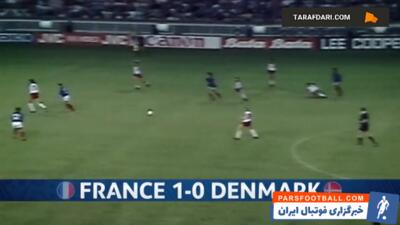 گل های بازی افتتاحیه رقابت های یورو (1984-2020) / فیلم - پارس فوتبال | خبرگزاری فوتبال ایران | ParsFootball