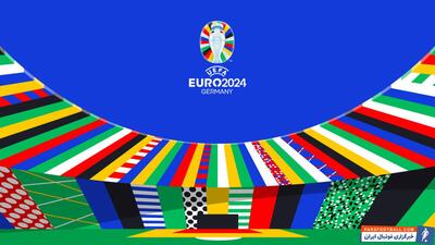 آخرین اخبار از یورو 2024 آلمان - پارس فوتبال | خبرگزاری فوتبال ایران | ParsFootball