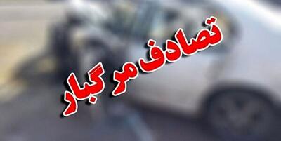 تصادف مرگبار تریلی با سمند در جاده میانه - تبریز