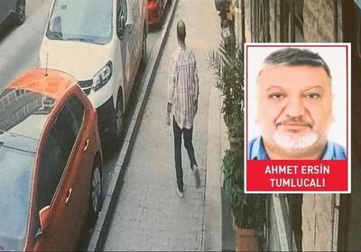 کشف شبکه جاسوسی متعلق به موساد در ترکیه - تسنیم