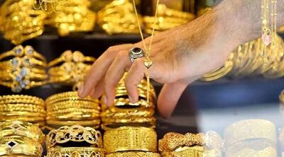 قیمت طلای ۱۸ عیار امروز ۲۶ خرداد ۱۴۰۳