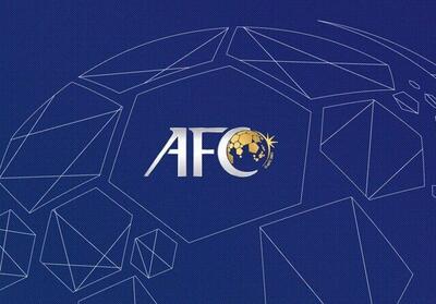 مجوز حرفه‌ای AFC برای ۷ باشگاه فوتبال ایران صادر شد