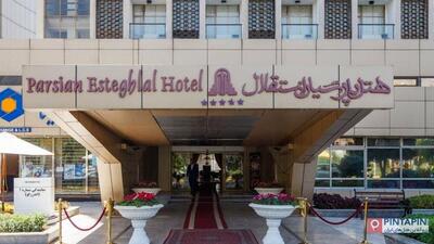 (عکس) سفر به تهران قدیم؛ مدیر بزرگترین هتل تهران درگذشت!