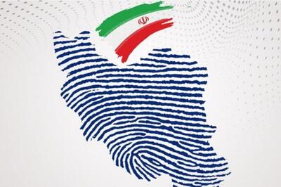 راه‌اندازی ستاد انتخاباتی محمدباقر قالیباف در خراسان شمالی