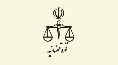 انتقال ۴ صیاد ایرانی محبوس در زندان‌های قطر به ایران
