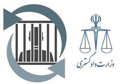 ۴ ایرانی از زندان‌های قطر آزاد شدند