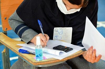 جزییات ثبت شکایت دانش آموزان از برگزاری امتحانات
