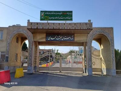 ورود خودروی شخصی روز عرفه به آرامستان بهشت محمدی سنندج ممنوع شد