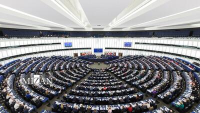 رویکرد پارلمان اروپا؛ از نقض حقوق بشر تا دخالت در امور کشور‌ها