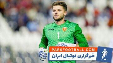 عکس| مرگ دروازه‌بان تیم‌ملی مونته‌نگرو در 26 سالگی - پارس فوتبال | خبرگزاری فوتبال ایران | ParsFootball