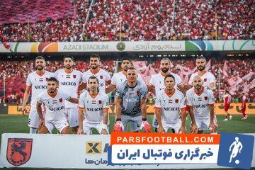 تیم نویدکیا برای فتح جام حذفی به سپاهان رسید - پارس فوتبال | خبرگزاری فوتبال ایران | ParsFootball