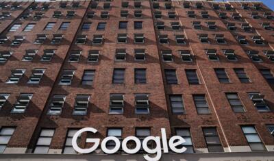 رویترز: تلاش گوگل برای پایان دادن به پرونده ضد انحصار آمریکا شکست خورد | خبرگزاری بین المللی شفقنا