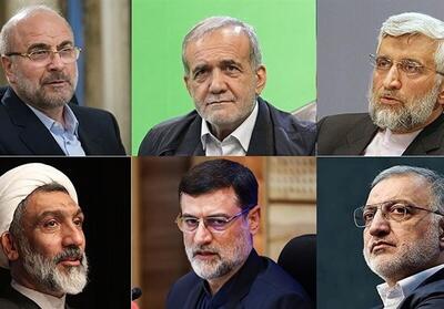 تبلیغات انتخاباتی نامزد‌ها شنبه ۲۶ خرداد در صدا و سیما