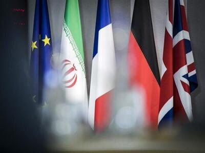 بیانیه سه کشور اروپا درباره پاسخ ایران به قطعنامه آژانس