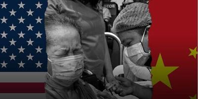 افشای کارزار پنتاگون علیه واکسن کرونای چین