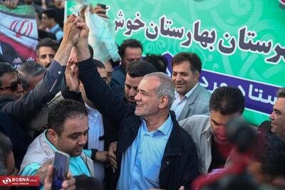 همایش انتخاباتی مسعود پزشکیان در جمع مردم جنوب غرب تهران