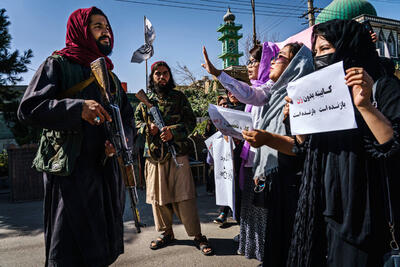 آپارتاید محض برای زنان افغانستان/ گزارش جدید سازمان ملل درباره تشدید فشارهای طالبان