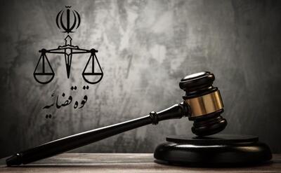 بازداشت صاحب معدن شازند با دستور قضایی