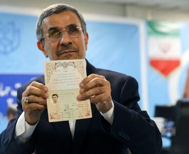 فوری/ احمدی نژاد بیانیه داد/ هیچ حمایتی در کار نیست