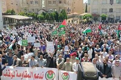 تظاهرات مردم اردن در نزدیکی سفارت رژیم صهیونیستی