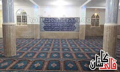 تفاوت فرش مسجد با سایر فرش ‌ها - کاماپرس