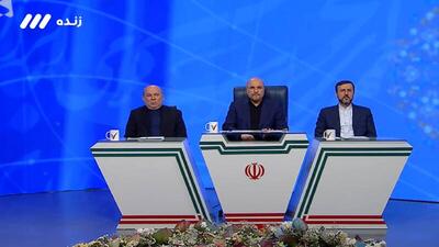 مشاور قالیباف: پول نفت ایران باید از کانال رسمی بانکی دریافت شود