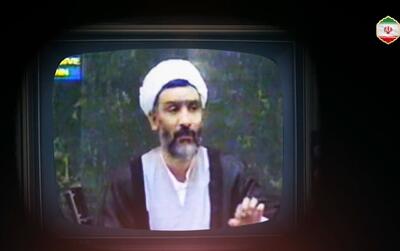 اولین مستند تلویزیونی حجت الاسلام «پورمحمدی» آغاز شد