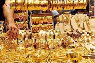 جدیدترین قیمت طلا امروز ۲۷ خرداد ۱۴۰۳
