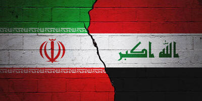 آخرین جزییات از تجارت ایران و عراق