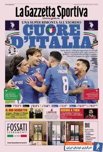 روزنامه گاتزتا| قلب ایتالیا - پارس فوتبال | خبرگزاری فوتبال ایران | ParsFootball