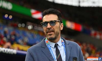 بوفون: ایتالیا ظرف دو سال به اوج می‌رسد؛ قدرت ما پایبندی به اصول‌مان در هر شرایطی است - پارس فوتبال | خبرگزاری فوتبال ایران | ParsFootball