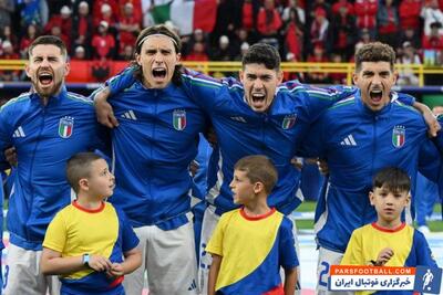 مثل ایتالیا سرود بخوان! - پارس فوتبال | خبرگزاری فوتبال ایران | ParsFootball