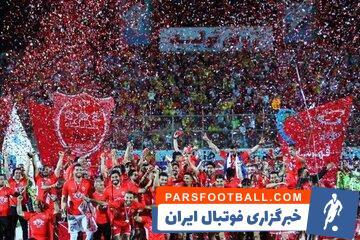 شرط تمدید پرسپولیسی‌ها مشخص شد - پارس فوتبال | خبرگزاری فوتبال ایران | ParsFootball