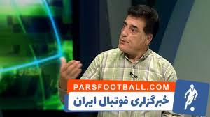 تحلیل صالح از دیدار اسپانیا - کرواسی یورو 2024 - پارس فوتبال | خبرگزاری فوتبال ایران | ParsFootball
