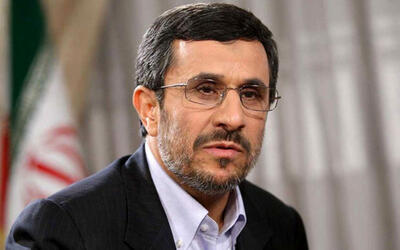 بیانیه محمود احمدی نژاد درباره کاندیدای اصلح | حمایت احمدی نژاد از این کاندیدای ریاست جمهوری