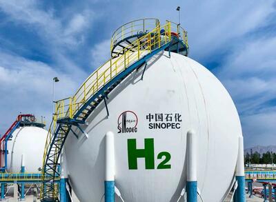 چین به دنبال تولید 200 هزار تن هیدروژن سبز تا سال 2025