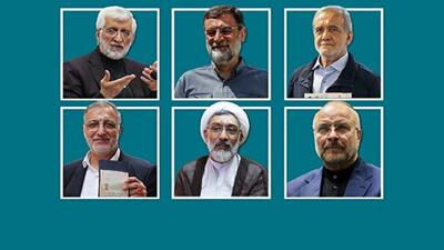 معرفی روسای ستاد‌های انتخاباتی ۵ کاندیدای ریاست جمهوری در استان همدان