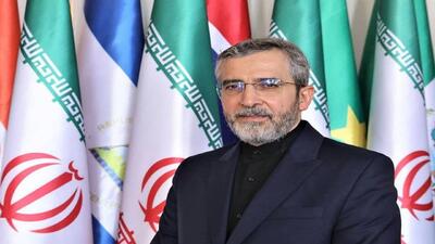 پیام تبریک باقری به وزرای خارجه کشورهای اسلامی به مناسبت عید قربان