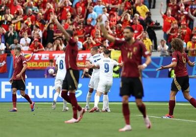 یورو 2024 آلمان/ اولین شگفتی جام با شکست بلژیک رقم خورد