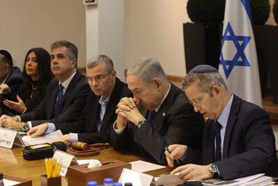 نتنیاهو کابینه جنگ اسرائیل را منحل کرد 