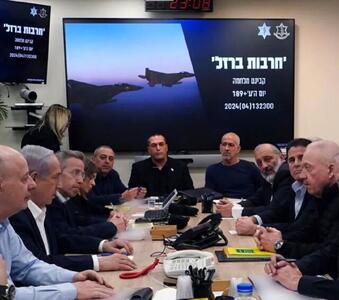 دست نتانیاهو رو شد/ علت اصلی انحلال کابینه جنگ فاش شد